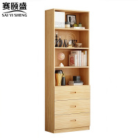 赛颐盛储物书柜600*320*2000mm台