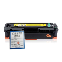 和居态 粉仓 CF512 支