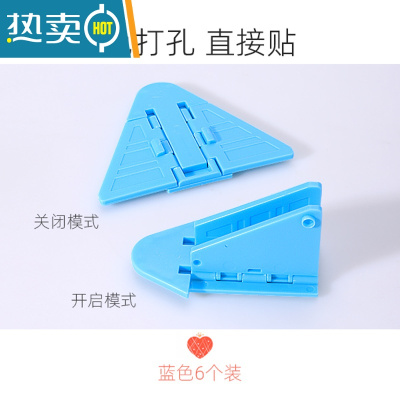 显彩防开窗户儿童安全锁免打孔高层防开门卡扣器推拉门衣柜移门锁扣 [6个]蓝色❤建议每扇门窗装2个房门安全扣