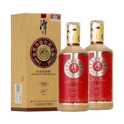 潭酒金奖三十年纪念版53度500ml*2瓶酱香型白酒