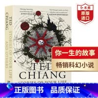 [正版]你一生的故事 英文原版 Stories of Your Life and Others 特德姜 科幻小说 降临