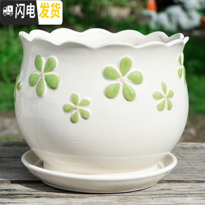 三维工匠花盆陶瓷大号特大带托盘家用吊兰简约创意绿萝大多肉花盆 S1绿色小花单个 大花盆容器