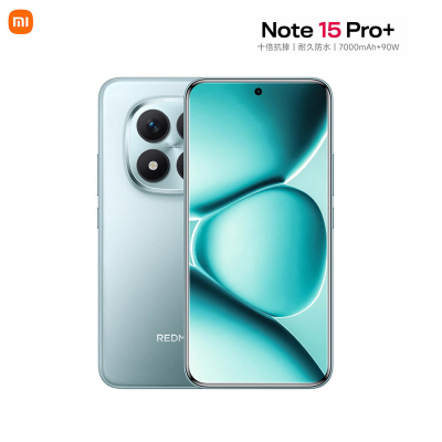 小米红米Note15 Pro+ 天青蓝 12GB+512GB 第四代骁龙7s 7000mAh IP68防水 5G手机 金刚品质 快充