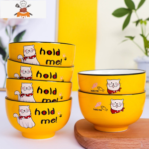 敬平创意可爱卡通小猫米饭碗陶瓷家用饭碗小汤碗北欧风沙拉碗欧式面碗