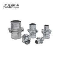 拓品臻选 水带配套接头 125mm 个