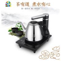 CB-A电茶壶自动上水壶烧水壶抽水电热水壶加水泡茶304不锈钢 FENGHOU 201不锈钢黑色A118半自动