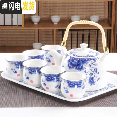 三维工匠大号提梁壶茶具套装家用酒店餐厅陶瓷复古青花茶壶茶杯整套带托盘 天香双层杯1壶6杯1密胺盘 8件