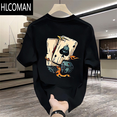 HLCOMAN高街vibe青少年短袖T恤男女同款宽松百搭半袖上衣