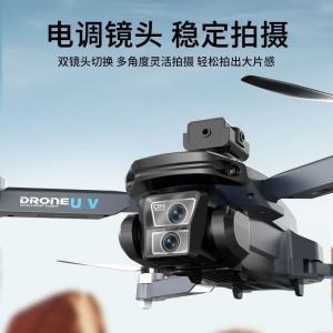 Dwi无人机儿童10-15岁自带屏幕高清航拍入门级遥控飞机男孩生日礼物X10