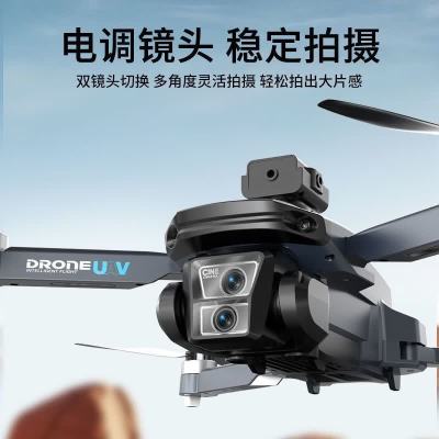 Dwi无人机儿童10-15岁自带屏幕高清航拍入门级遥控飞机男孩生日礼物X10