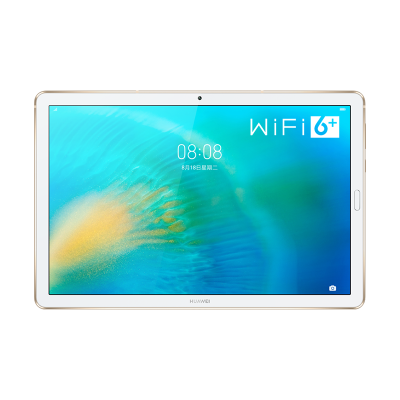 华为MatePad10.8英寸平板电脑6GB+128GBWiFi版（香槟金）+华为智能磁吸键盘（深灰色）