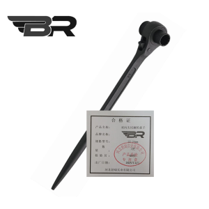 BR/双向尖尾棘轮扳手/22-24mm/把