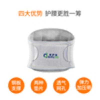 爱护佳护腰带医用腰托腰间盘突出腰肌劳损腰椎牵引器发热保暖男女灰色07M