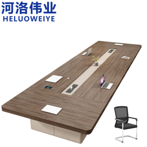 河洛伟业