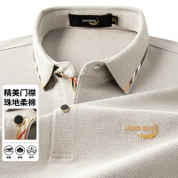 鳄鱼恤CROCODILE 中青年条纹商务格子POLO衫男短袖T恤