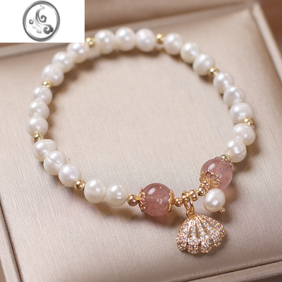 JiMi贝壳淡水珍珠手链女精致学生闺蜜气质手饰ins小众设计手串闺蜜潮