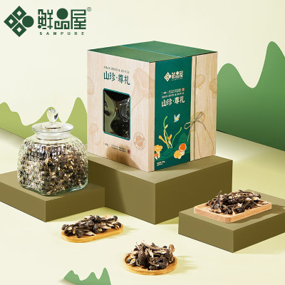 鲜品屋(sampure) 山珍尊礼干货礼盒300g盒
