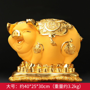 添福运 树脂摆件工艺品家居客酒柜装饰品玄关客厅生肖金猪存钱罐摆件办公室装饰店铺装饰开业礼品乔迁礼品收银台装饰品金猪存钱罐