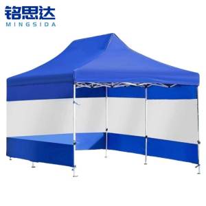 铭思达雨棚遮阳棚3*6m个