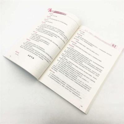 团队拓展训练游戏