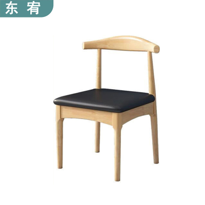 东宥 牛角椅餐椅休闲椅 YZ028把