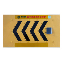 讯博士 TYNJSD720 DC6V 0.8W IP65 75次/min LED 太阳能警示灯(计价单位:盏)黄色