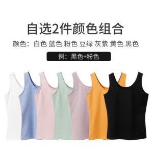 棉质辣妹吊带打底背心女外穿潮流夏白色内搭外穿短款上衣女