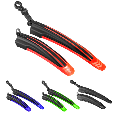 自行车挡泥板山地车挡水板26寸全包泥瓦快拆通用挡雨骑行装备配件