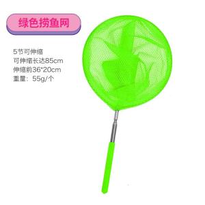 H不锈钢伸缩渔网H25081503