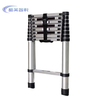 酷美智悦 铝合金伸缩梯直梯4.2m KM-JZ312 个