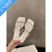 SUNTEK法式高级感水钻一字拖鞋仙女鞋子2023年新款夏季外穿凉拖高跟凉鞋