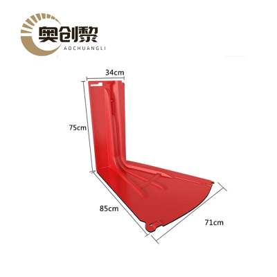奥创黎 防汛挡水板 71cm 个