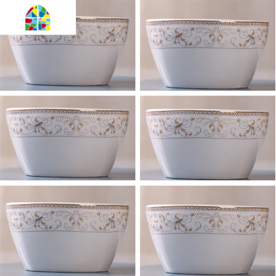 景德镇陶瓷碗碟套装家用饭碗10个装可爱创意韩式方碗微波炉专用碗 FENGHOU 静待花开高脚碗10个[微波炉适用]