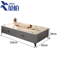 堇柏 岩板茶几 120cm 张