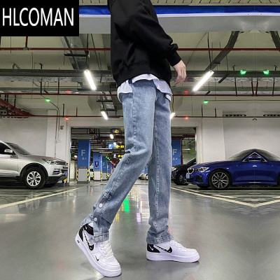 HLCOMAN男士牛仔裤款修身男士潮流男裤美式2024破洞长裤复古高级裤子