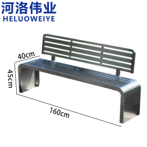 河洛伟业