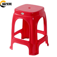 福茂莱塑料凳红个