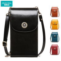 爱路达真皮小挎包牛皮单肩包TY049/个