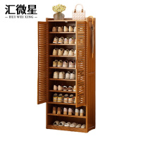 汇微星鞋柜600*320*1420mm个