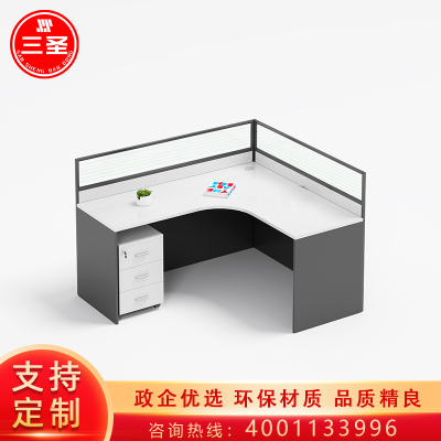 三圣 办公家具办公室桌组合现代职员办公桌型员工隔断工位办公桌写字台单人位
