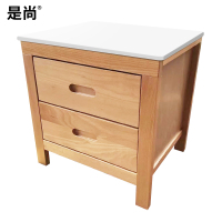 是尚 实木床头柜 300*400*510mm 一个