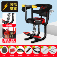 [补贴10%]新款电动车儿童前置座椅婴儿宝宝小孩座电瓶车踏板车减震通用