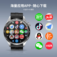 QIYEAH奇越—QY16智能手表(枪色 银色多规格可选)