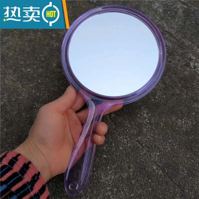 敬平双面手柄化妆镜便携手拿美容随身镜镜子带放大杨明罗汉同款 大号透明紫27*12.5cm便携式用镜