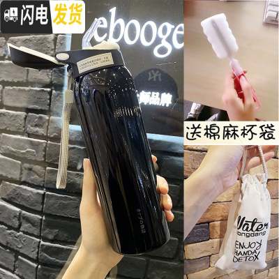 三维工匠保温杯儿童带吸管女大人清新杯子简约小学生森系韩版孕妇产妇水杯 纯黑色480+杯袋+杯刷