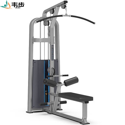 韦步F-1020直臂高拉背肌训练器综合训练器械家商用健身器材套装多功能