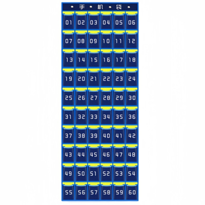 攸形手机袋60格个