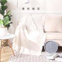 家柏饰(CORATED)沙发巾全盖布北欧沙发垫套毯冬季加厚弹力通用懒人沙发罩 菱形暗花 180*230