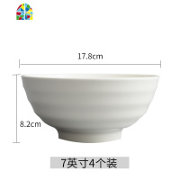 陶瓷大面碗1个装家用青花汤面碗中式饭店专用碗logo泡面碗8寸 FENGHOU 8英寸螺纹碗(2只装)大面碗大汤碗