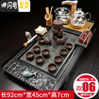 三维工匠全自动茶台茶盘茶具套装家用陶瓷功夫茶具玻璃电磁炉茶道实木整套 黑祥云百福紫砂自动茶具玻璃壶